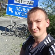 Дмитрий, 33, Североуральск