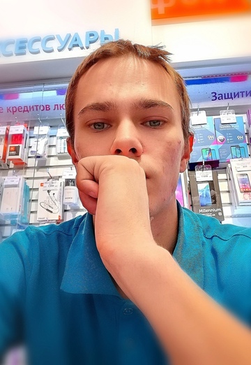 My photo - Jenya, 28 from Ivanovo (@jenya77653)