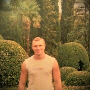 Демон, 39, Людиново