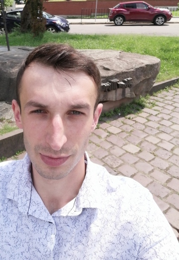 Моя фотографія - Дмитрий, 30 з Новоархангельськ (@dmitriy73874)