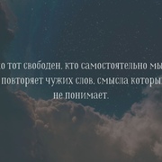 Алексей (@alekseymaksimov45) — моя фотография № 5