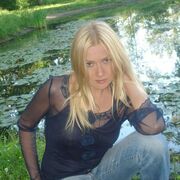 Анна, 34, Великий Устюг
