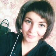 Любовь, 25, Родино
