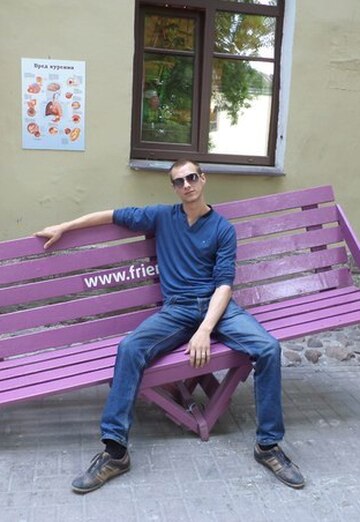 Моя фотография - Степан, 34 из Бокситогорск (@stepan4269)