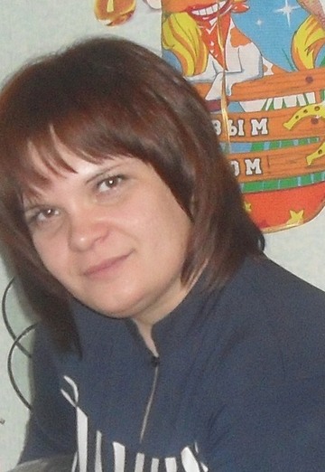 My photo - Anastasiya, 40 from Uzhur (@anastasiya25599)