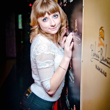Моя фотография - Любовь, 34 из Белгород (@lubov3471)