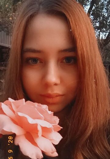 My photo - Anna Samsonova, 23 from Armavir (@annasamsonova1)