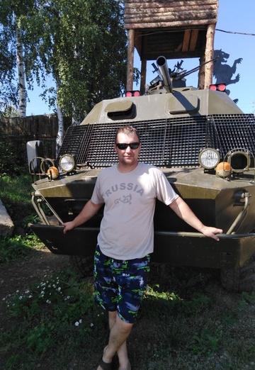 Моя фотография - Павел, 39 из Иркутск (@pavel137672)