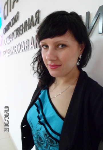 Моя фотография - Ирина, 37 из Купино (@irina99826)