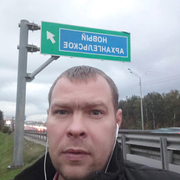 Евгений, 37, Гагарин