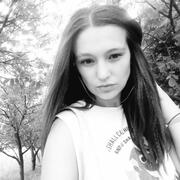 Ксюша 20 лет (Рыбы) Черновцы