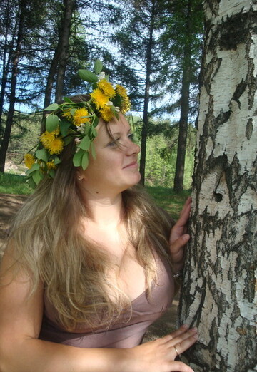 La mia foto - Irina, 39 di Pervoural'sk (@irina11060)