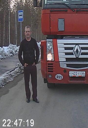 My photo - Valera, 50 from Kostroma (@siteboy)