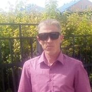 Макс, 34, Артем