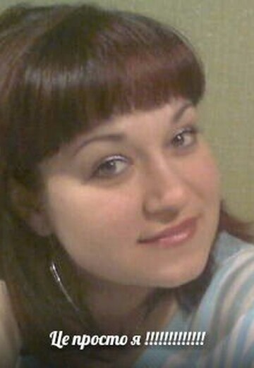 Mein Foto - Olga, 42 aus Kuznecovsk (@olga83765)