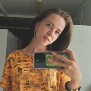 Анастасия, 18, Ставрополь