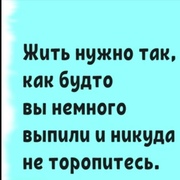 Владимир (@vladimir6649723) — моя фотография № 6