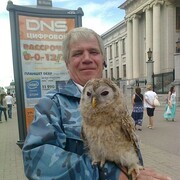 Ahat 68 Kazan