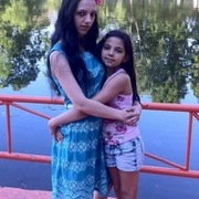 Ariyana, 31, Покров