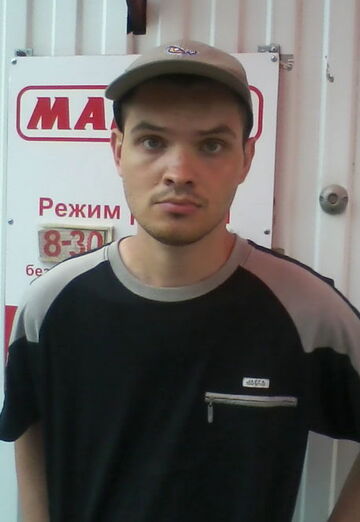 Моя фотография - Панк, 37 из Башмаково (@urahoy0)