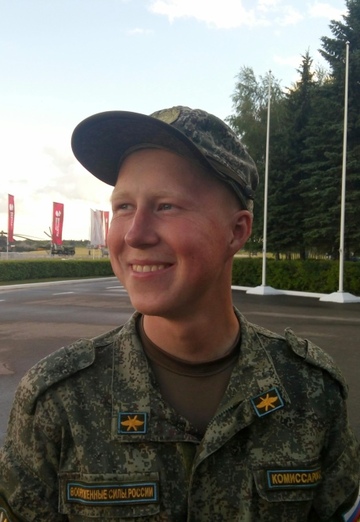 My photo - Vyacheslav, 25 from Nizhny Novgorod (@viakom)