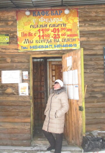 Моя фотография - Елена, 58 из Челябинск (@elena324060)