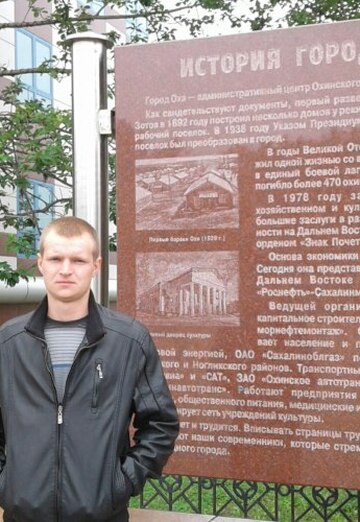 Моя фотография - Виталий, 29 из Шушенское (@vitaliy71335)
