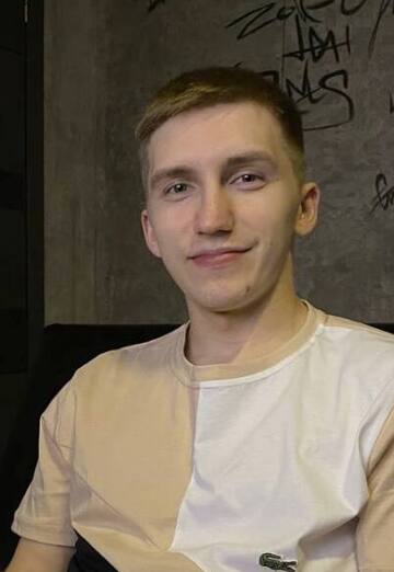My photo - Andrey, 24 from Ulyanovsk (@andrey826976)