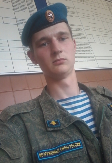 My photo - Ilya, 24 from Penza (@ilya109250)