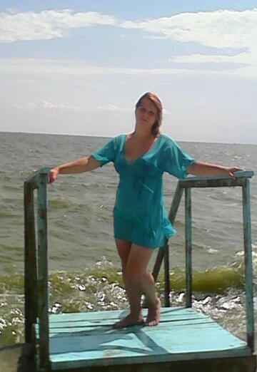 Моя фотография - Татьяна, 31 из Харцызск (@tatyana160341)