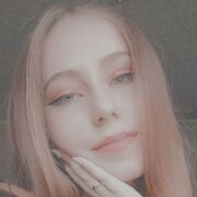 Дарина 18 лет (Скорпион) Луганск