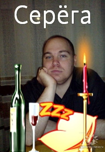 My photo - sergey, 43 from Serpukhov (@tyson2305)