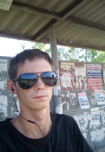 My photo - Vladimir, 29 from Omsk (@vladimir305722)
