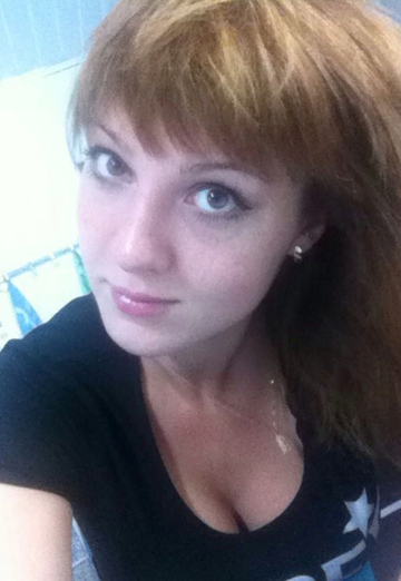 Моя фотографія - Татьяна, 30 з Бронниці (@tatyana98284)