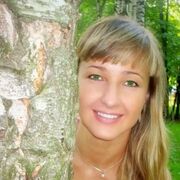 Ирина, 50, Протвино