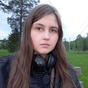 Maria Vitova, 20, Межгорье