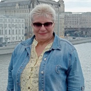 Natalya 62 Perm