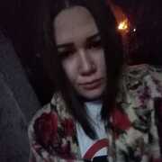 Анастейша, 20, Павловская