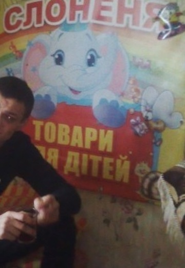 My photo - Valentin, 28 from Kyiv (@valentin24352)