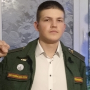 Сергей Попенков, 20, Донской