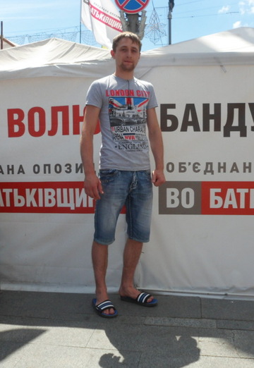 Andrey Vladimirovich (@andreyvladimirovich19) — my photo № 4
