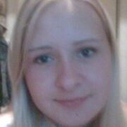 АЛЕКСАНДРА, 34, Богородск