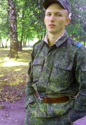 My photo - Andrey, 33 from Mahilyow (@andrey452753)