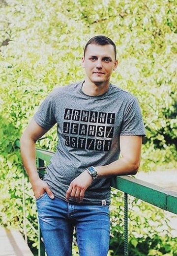 Моя фотография - Дмитрий, 37 из Арзамас (@dmitriy477212)