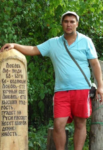 My photo - ALEKSANDR, 39 from Shakhovskaya (@ual5omlxhz)