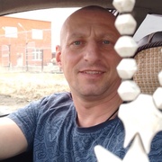 Лучшее имя на свете, 43, Иркутск