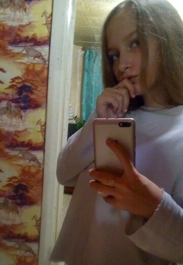 My photo - Kristina, 20 from Novocherkassk (@kristina85452)