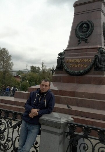 Моя фотография - Владимир Парфёнов, 44 из Смоленск (@vladimirparfenov)
