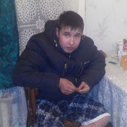 Тема, 26, Куса
