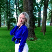 Алина, 18, Екатеринбург